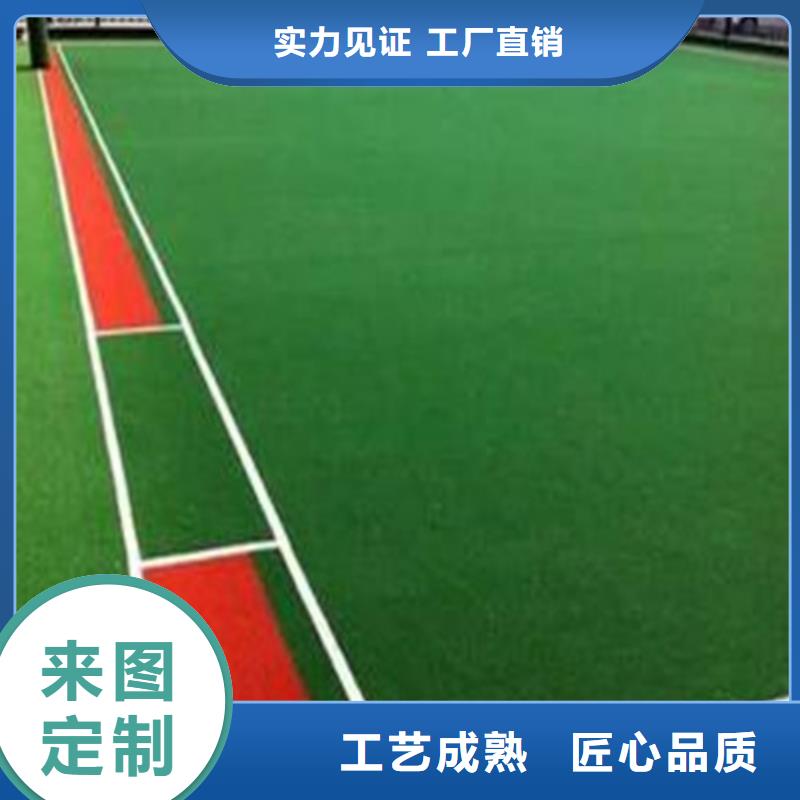 【人造草坪】塑胶跑道施工质量上乘