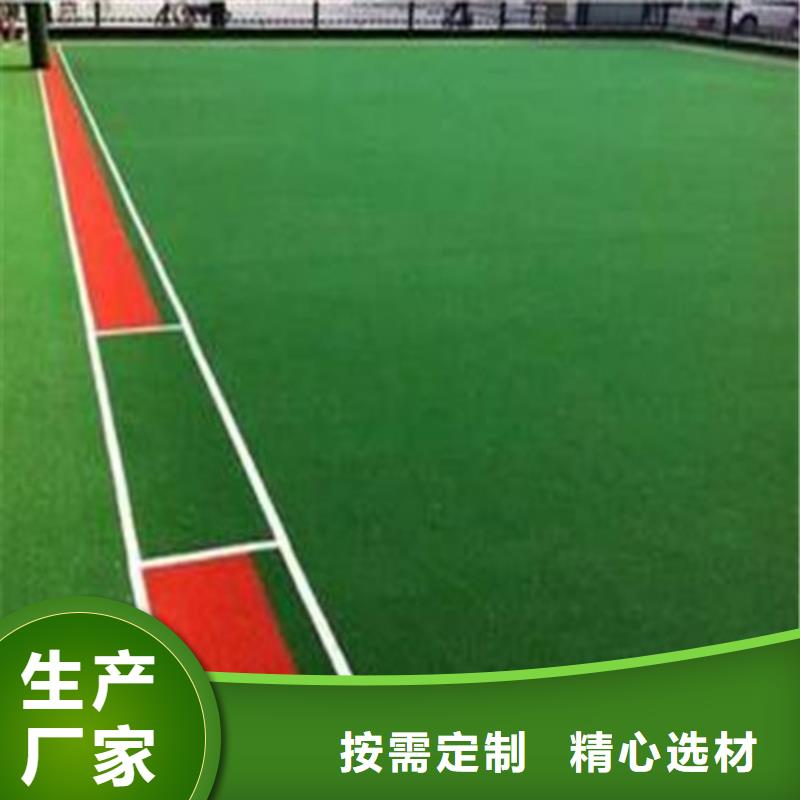 【人造草坪】,PVC室内地坪支持加工定制同城服务商