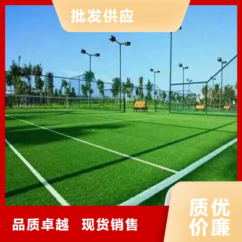 人造草坪-混合型塑胶跑道好厂家有担当