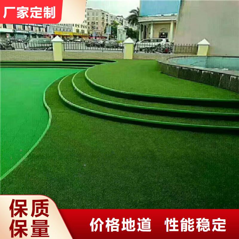 人造草坪【健身步道】精工细致打造