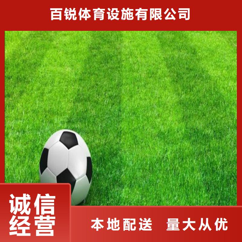 人造草坪_塑胶跑道批发价格
