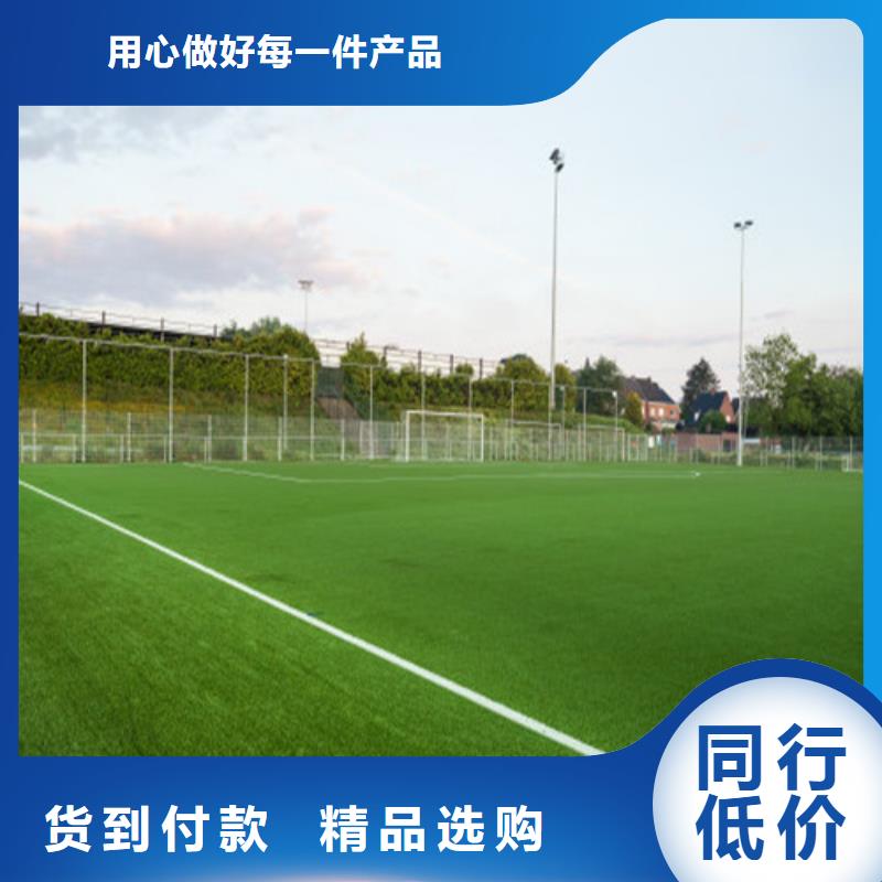 幼儿园仿真草坪在线咨询