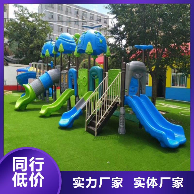 【人造草坪】陶瓷防品质保证
