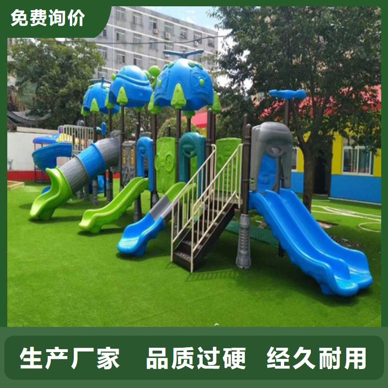 人造草坪,幼儿园地坪价格透明