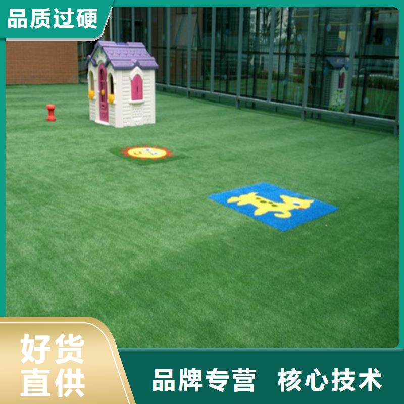 人造草坪塑胶跑道价格实惠工厂直供