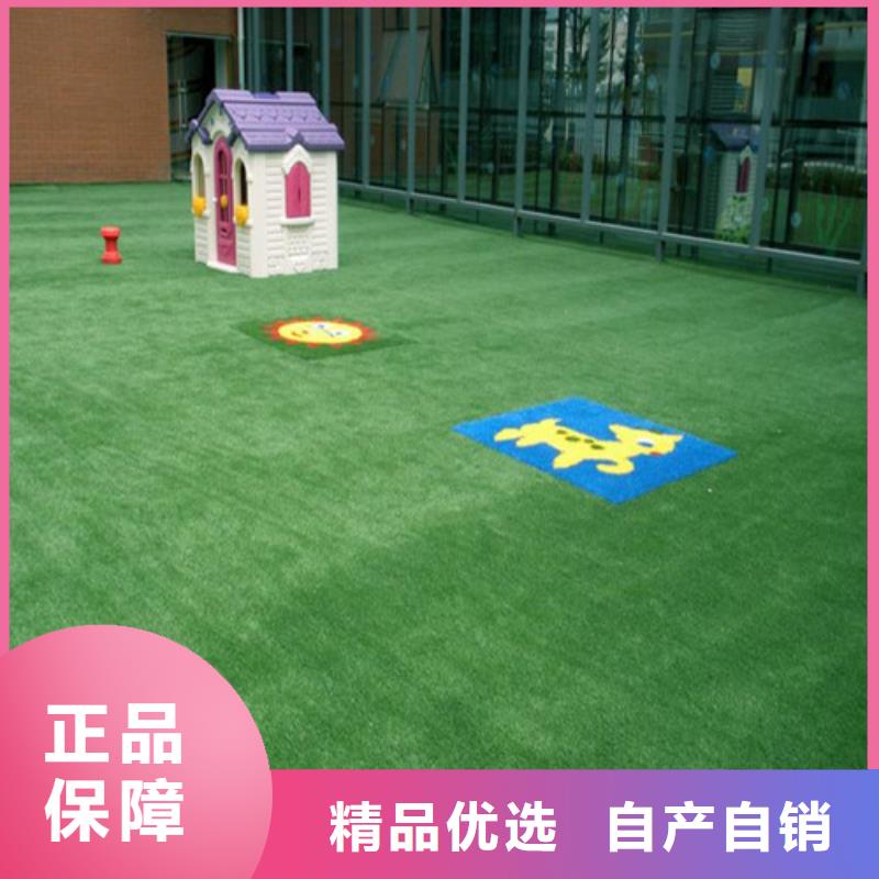 人造草坪塑胶跑道高质量高信誉