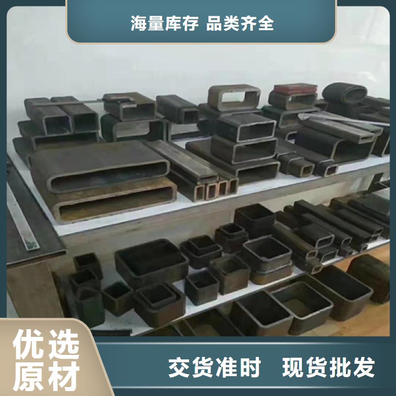 无缝钢管 钢板价格实力工厂