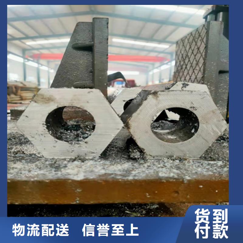 无缝钢管_钢板价格实惠工厂直供