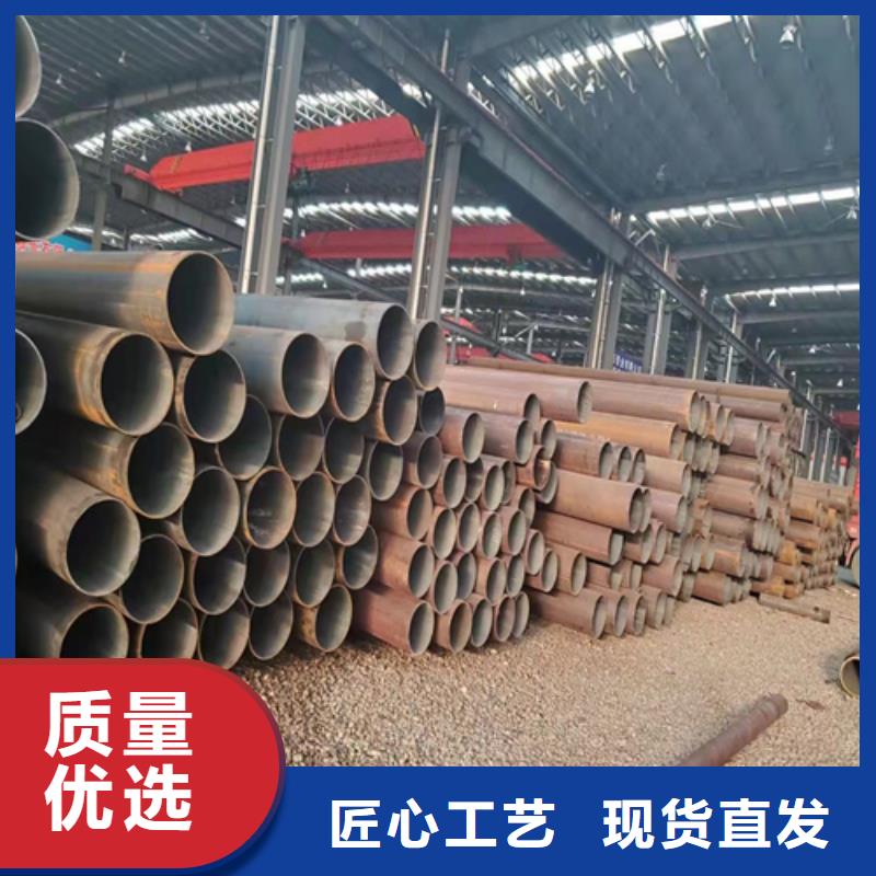 无缝钢管_钢板价格实惠工厂直供