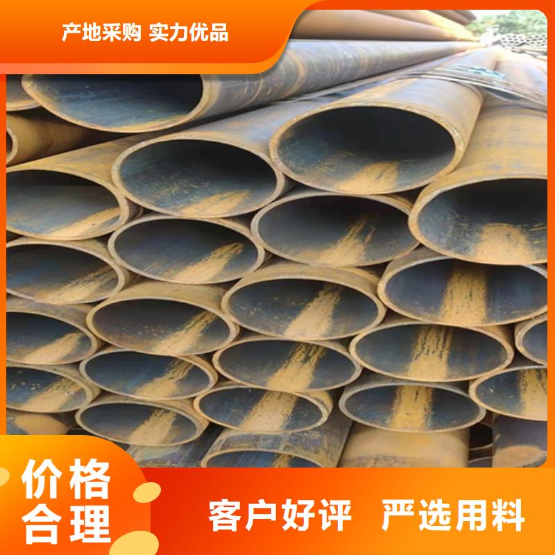 无缝钢管冷拔无缝钢管品牌专营