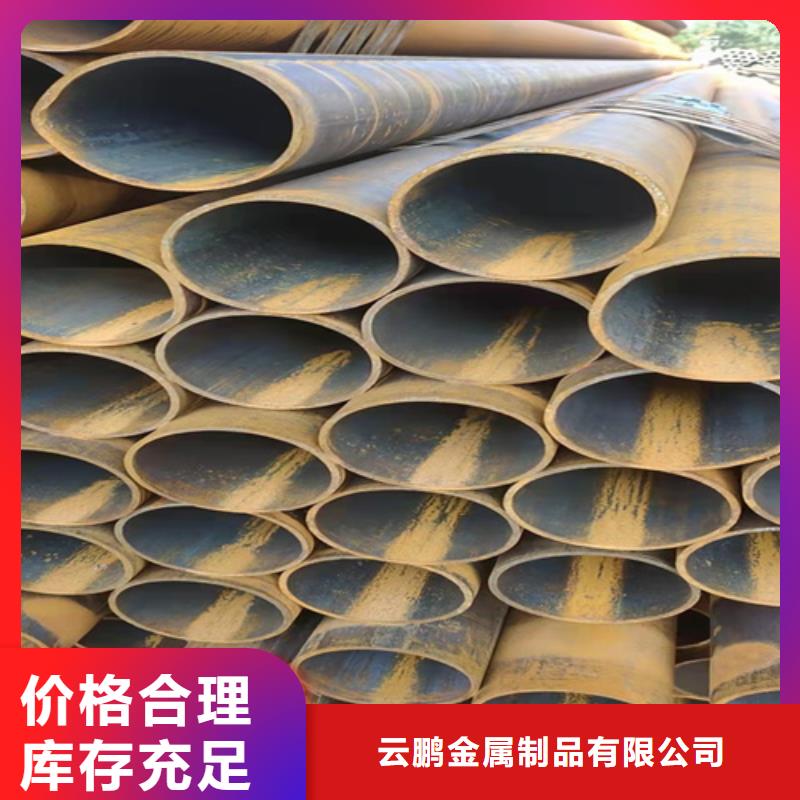无缝钢管钢板厂家生产安装