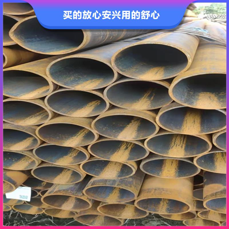 无缝钢管 40crmo钢管专业供货品质管控