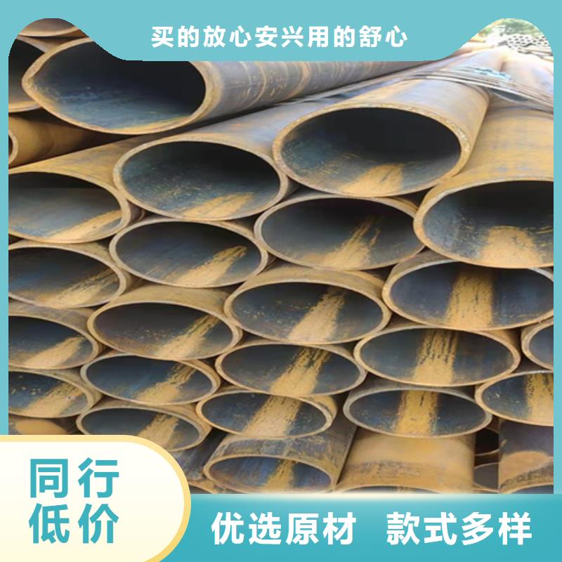 无缝钢管 挤压无缝钢管厂家供应