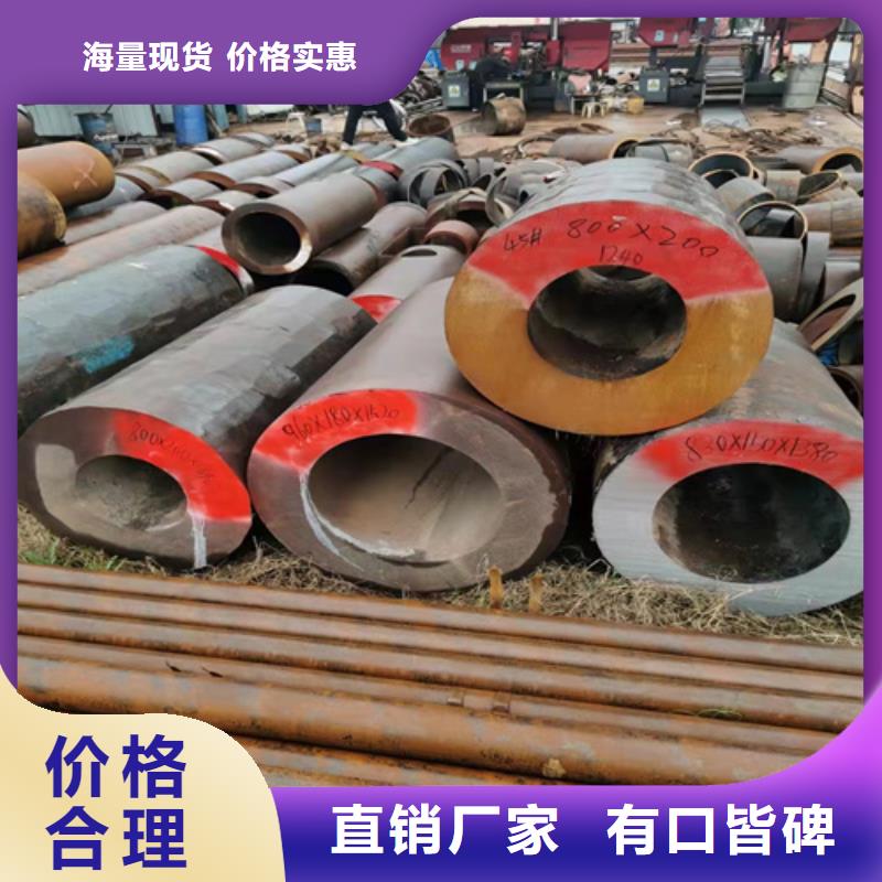 无缝钢管 40crmo钢管专业供货品质管控