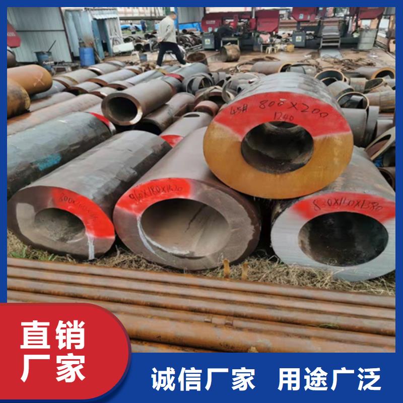 无缝钢管 精拉无缝钢管常年供应