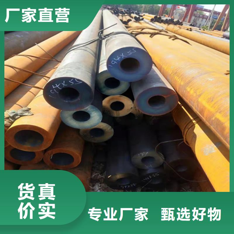 无缝钢管_钢板价格实惠工厂直供