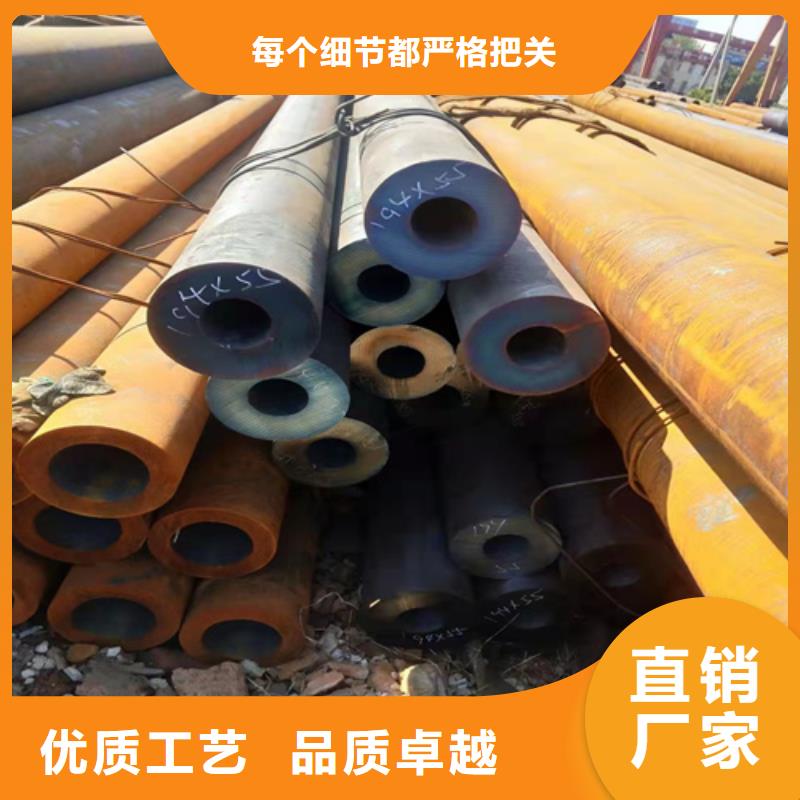 云鹏【 无缝钢管-圆钢价格厂家直营】-钢板价格