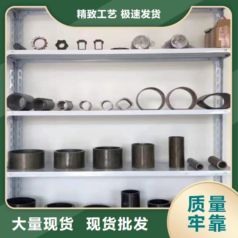 无缝钢管_热轧无缝钢管实力派厂家