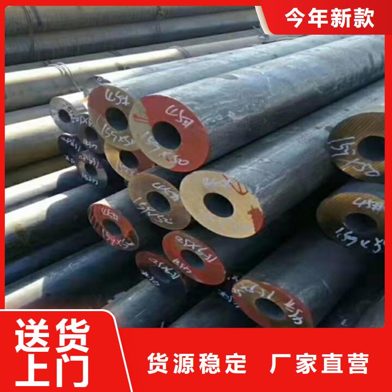 无缝钢管无缝钢管价格厂家