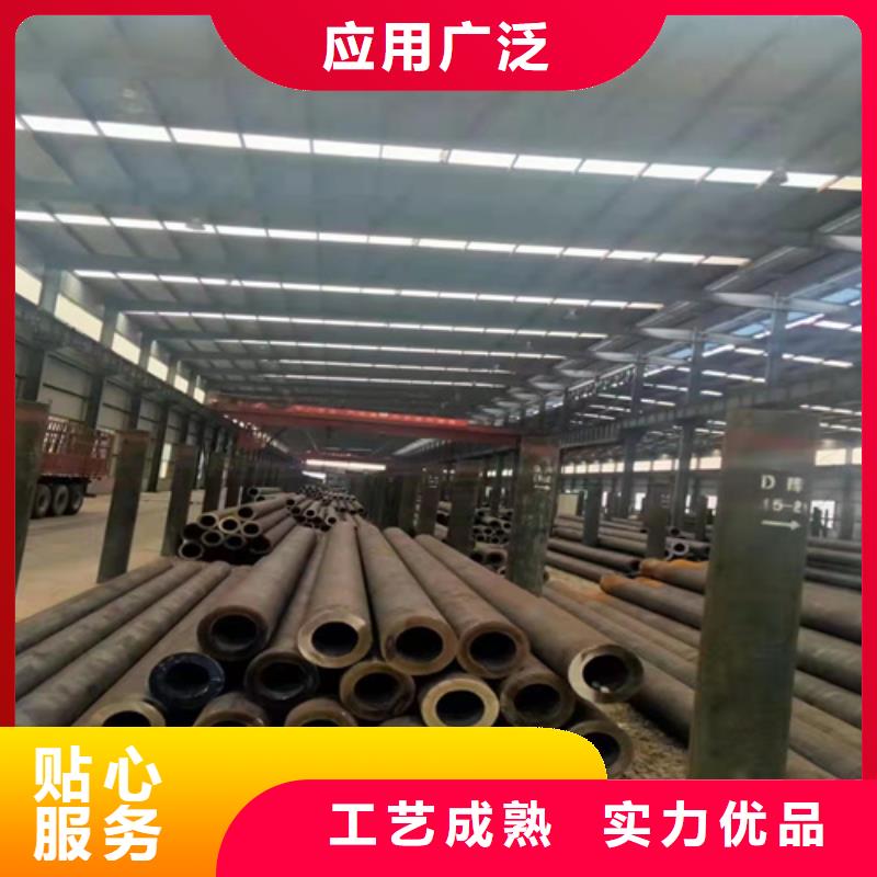 无缝钢管 冷拔无缝钢管一个起售