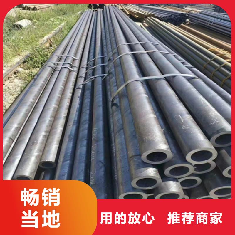  无缝钢管自产自销