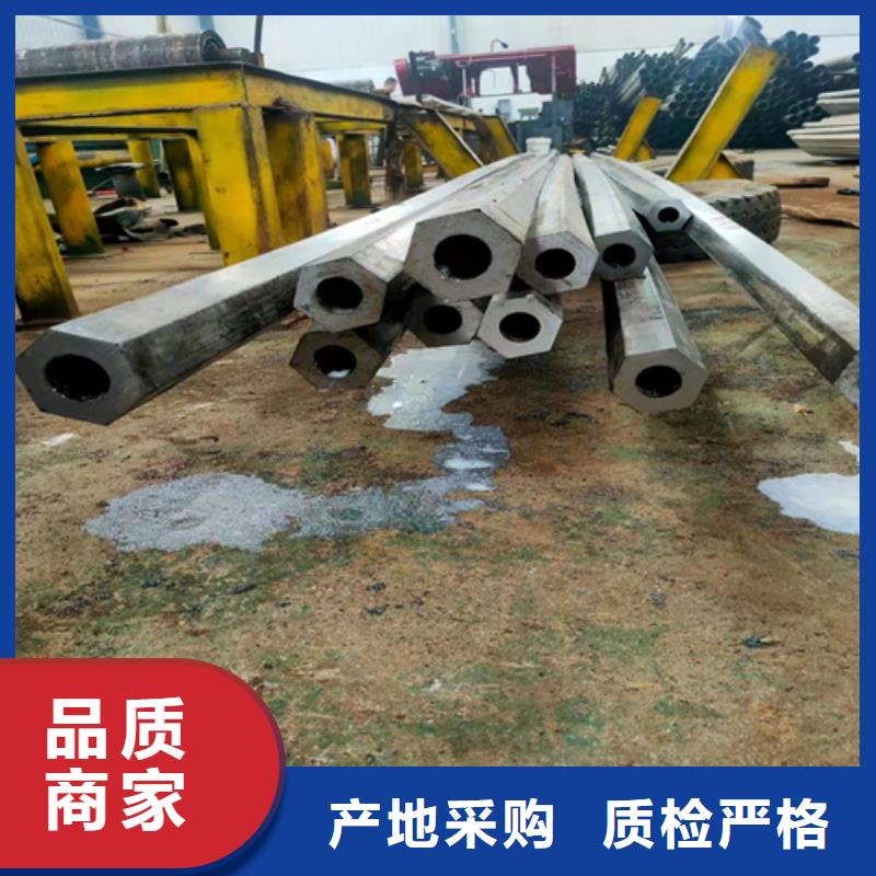  无缝钢管信誉有保证