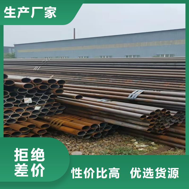 无缝钢管挤压无缝钢管快速报价