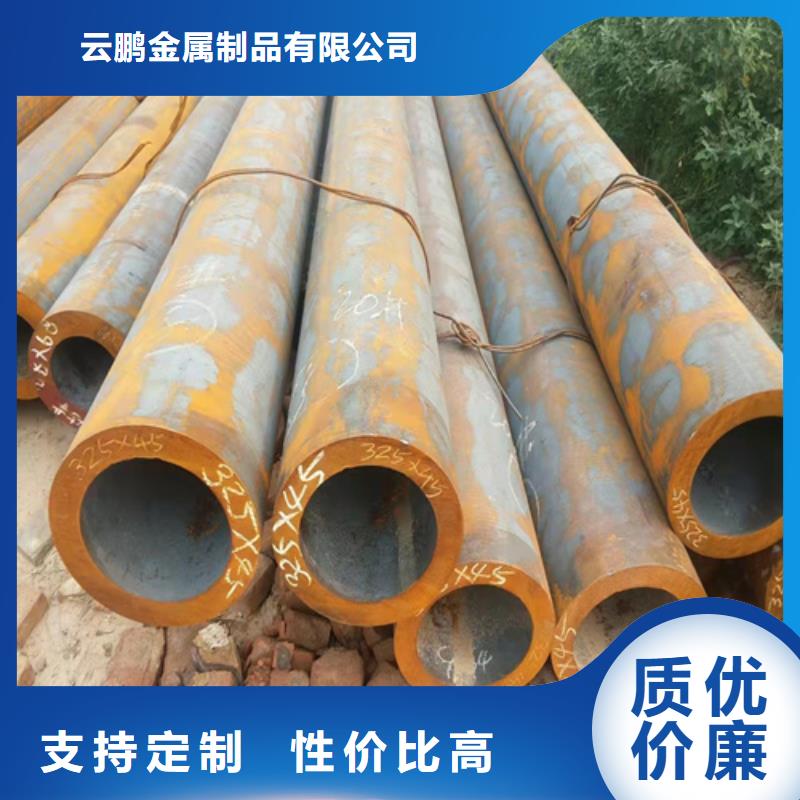 无缝钢管挤压无缝钢管快速报价