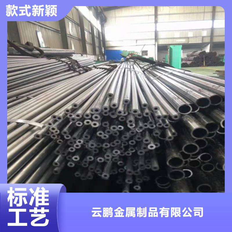 无缝钢管_钢板价格实惠工厂直供
