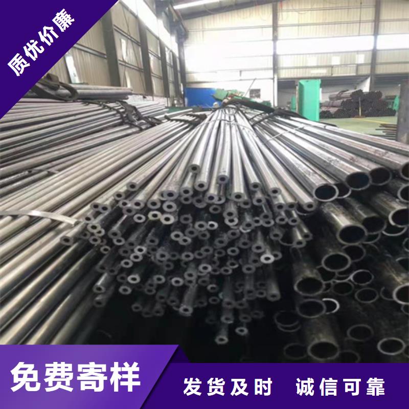 无缝钢管冷拔无缝钢管专业生产团队