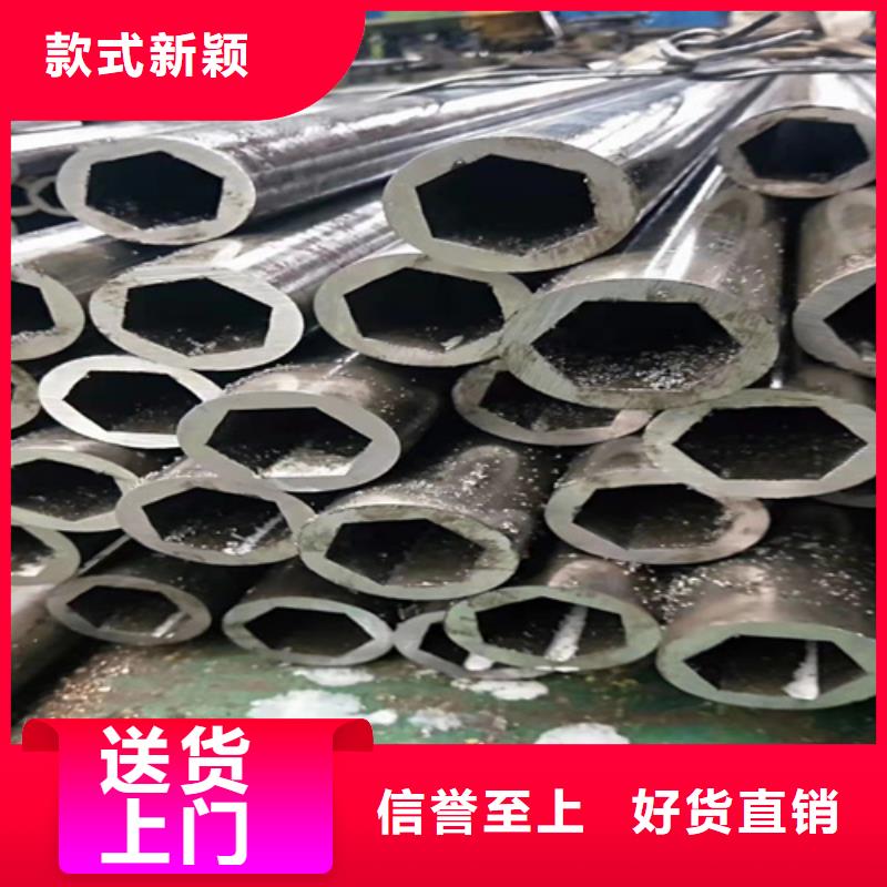 无缝钢管无缝钢管定做货源充足