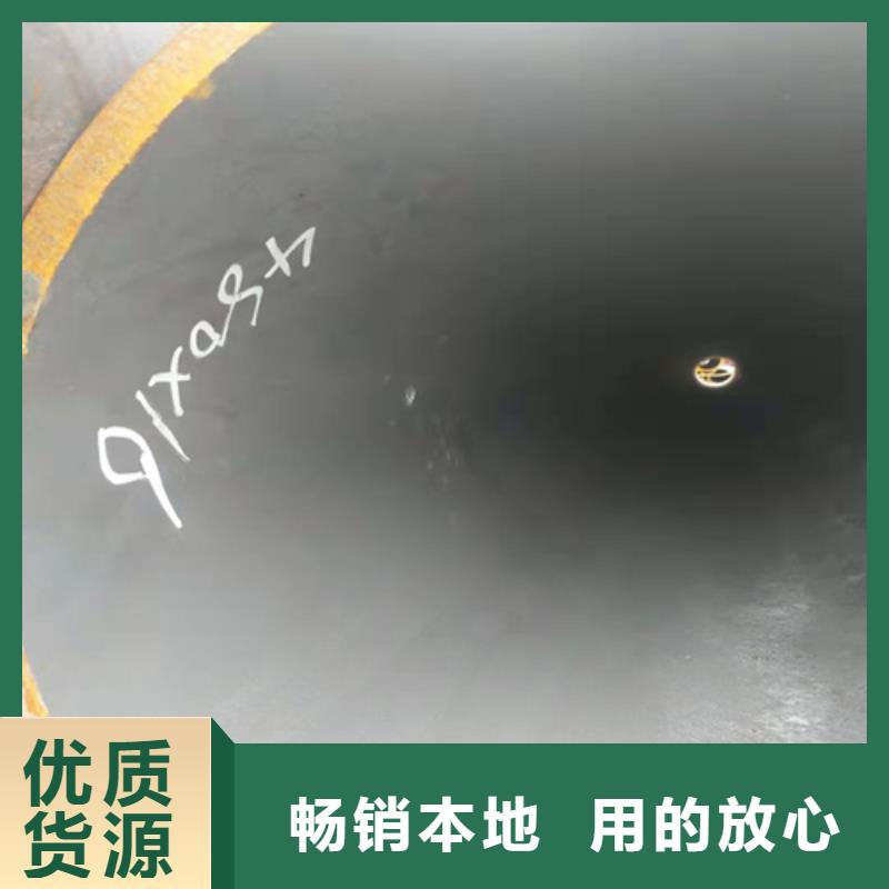 【无缝钢管】圆钢应用广泛