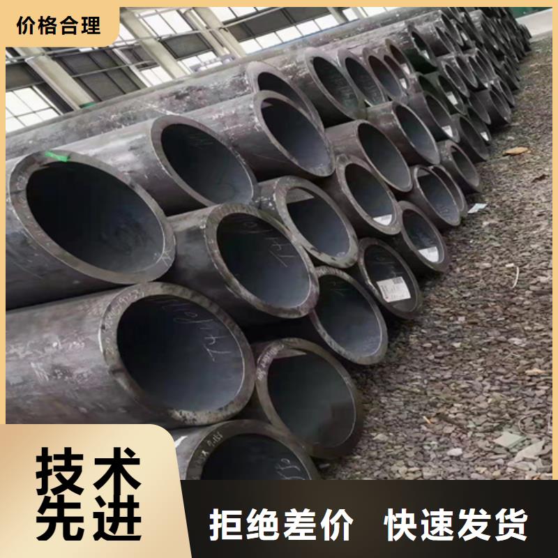 无缝钢管 Q345D无缝钢管商家直供