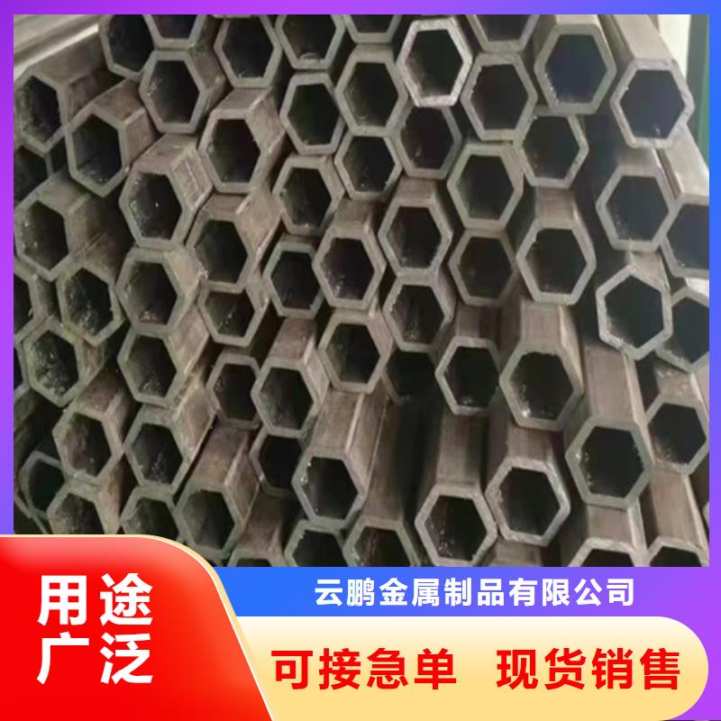 无缝钢管冷轧无缝钢管认准大品牌厂家