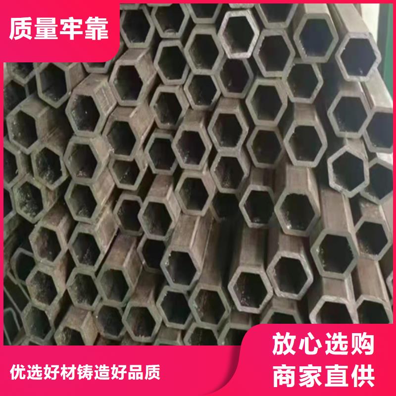 无缝钢管挤压无缝钢管实体厂家