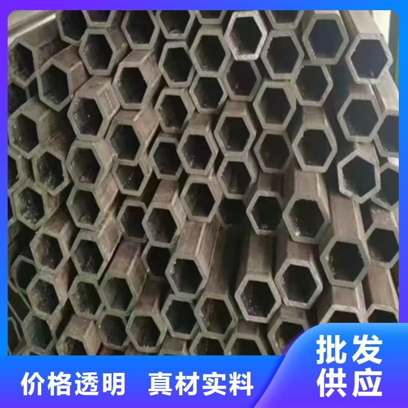 无缝钢管Q345D无缝钢管海量现货