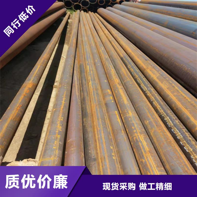 无缝钢管薄壁无缝钢管品质有保障