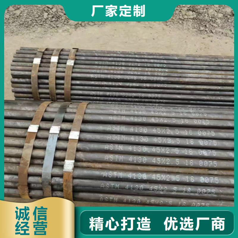 无缝钢管,钢板大厂生产品质