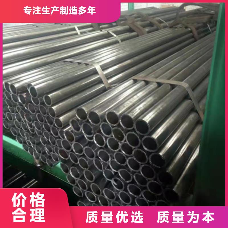 无缝钢管挤压无缝钢管快速报价