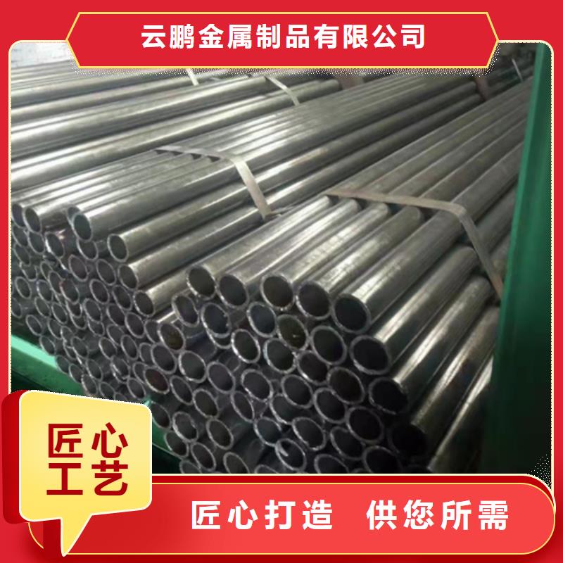 无缝钢管 挤压无缝钢管支持大批量采购