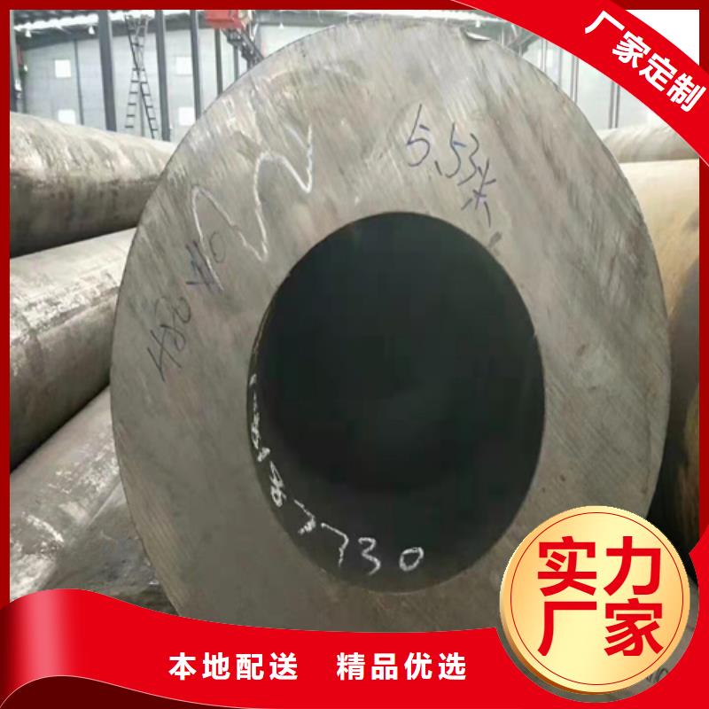 无缝钢管薄壁无缝钢管实时报价