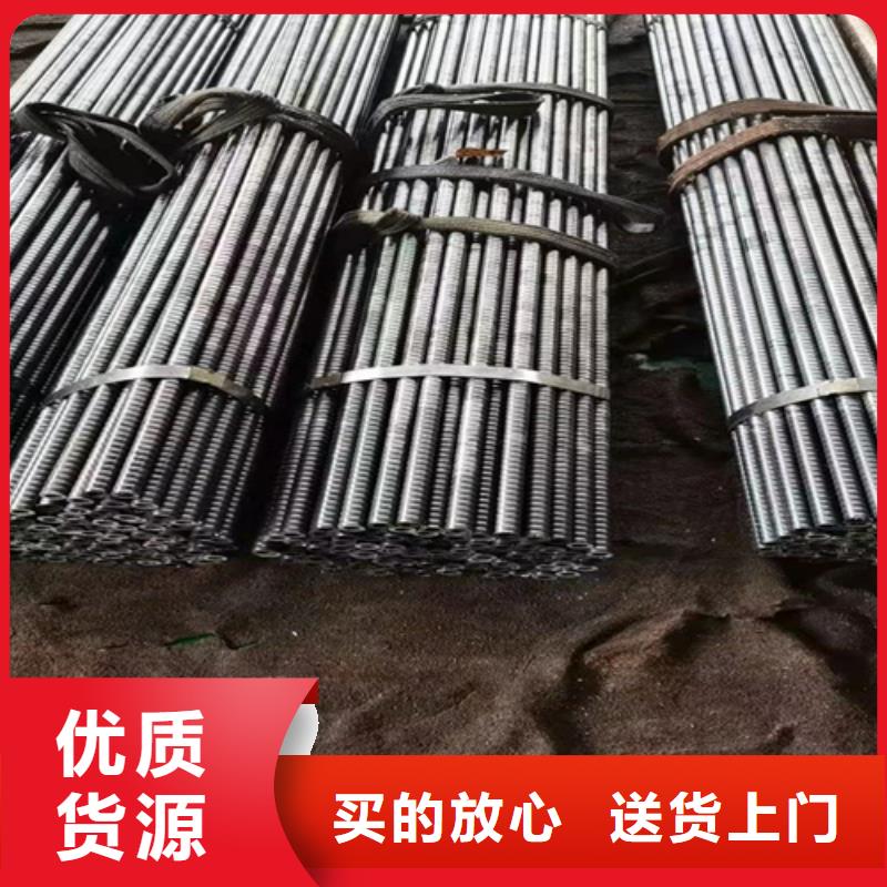 无缝钢管15crmo钢管欢迎来电咨询