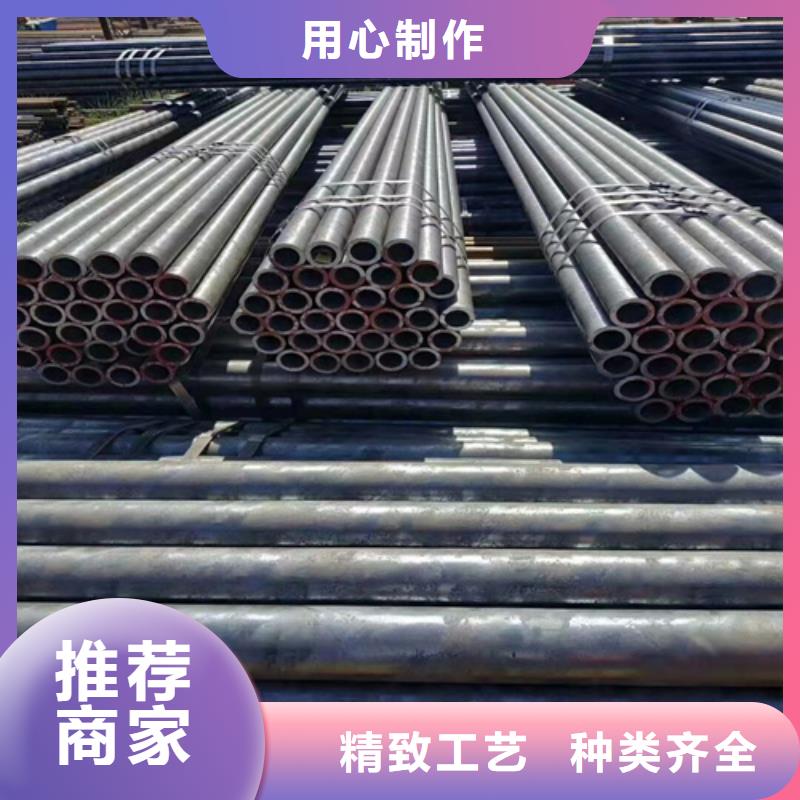 无缝钢管挤压无缝钢管快速报价