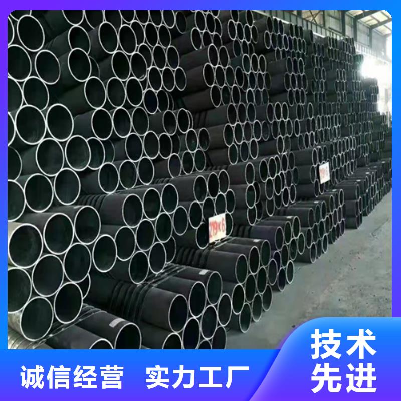 【无缝钢管 冷拔无缝钢管产地直供】