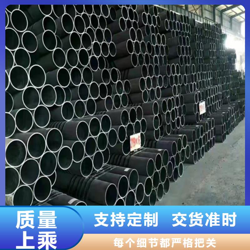 无缝钢管 挤压无缝钢管一站式供应厂家