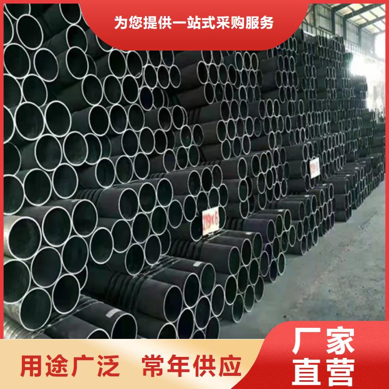 无缝钢管20#无缝管质量牢靠