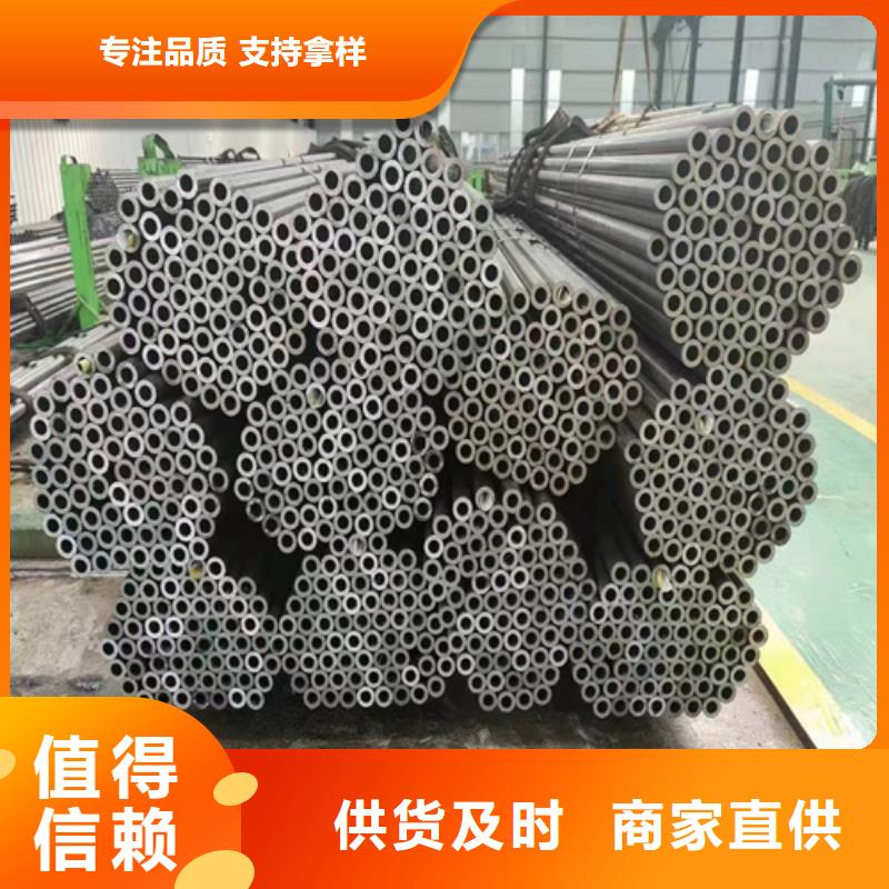 无缝钢管无缝管层层质检