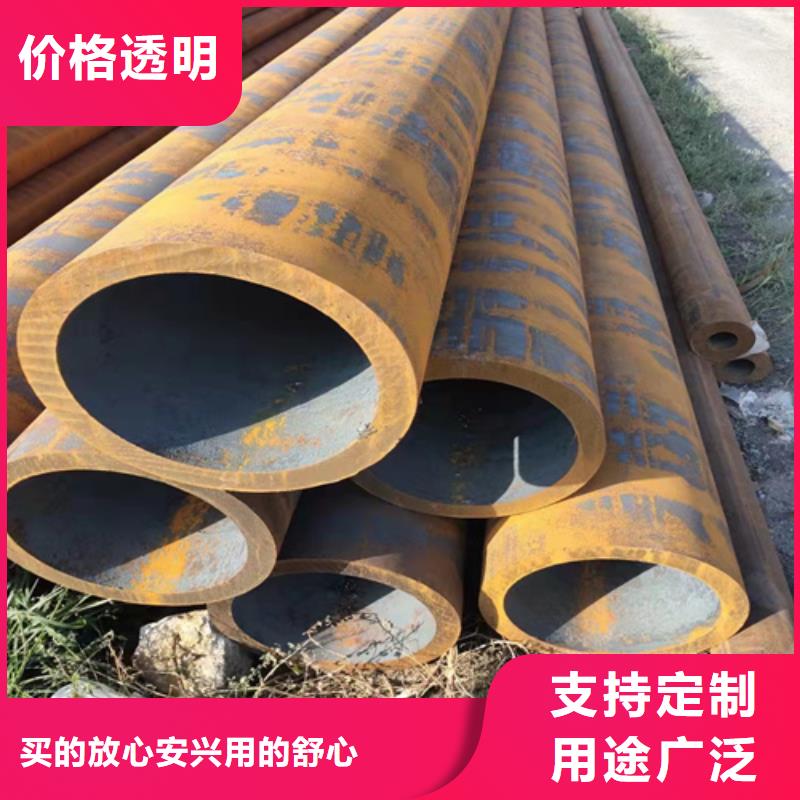 【无缝钢管】钢板厂家货源