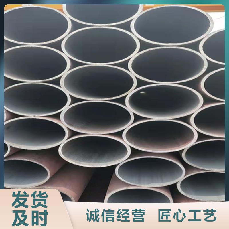 无缝钢管,10CrMo910钢管款式多样