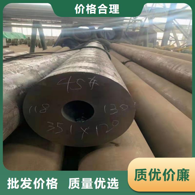 无缝钢管_20crmnTi钢管高品质诚信厂家